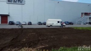Планировка земли, посевной газон l Зелёный Вектор