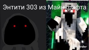 Твой любимый монстр, Ам ням оценивает монстров: жуткие лица Ам няма (мем) (Перезалив с Ютуб 13.06.23