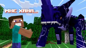 ДРЕВНИЕ ДИНОЗАВРЫ В МАЙНКРАФТ