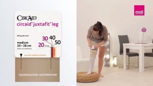 Надевание и снимание circaid juxtafit premium или essentials upper leg with knee-(720p25).webm