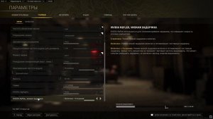 Самые ЛУЧШИЕ настройки WARZONE 2022 !!! Оптимизация Варзон