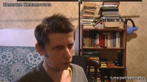 ЯВЛЕНИЕ СЕМИЛЕТОВА 106: ПЕРЕВАЛ VS РОЗВЕЛЛ