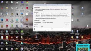 Прошивка модема ZTE MF 30 MTS под все симки