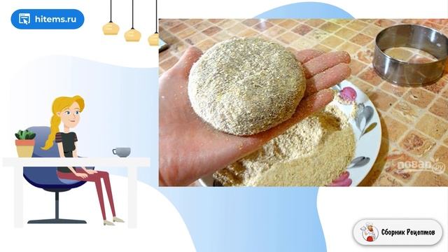 Бифштекс из фарша с яйцом. Вкусный блюдо рецепт