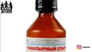 ОТБЕЛИВАТЕЛЬ ДЛЯ ТКАНЕЙ! 100-Й ЭФФЕКТ!?