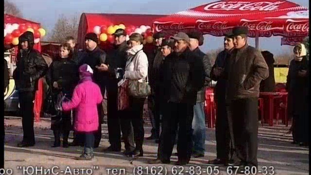 Конкурс