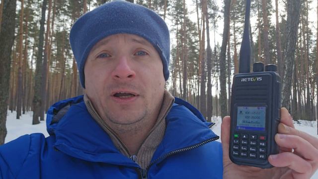 SFR репитер DMR рация Retevis P1