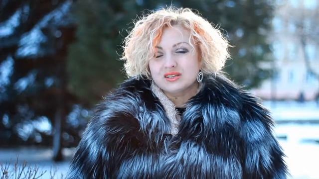 Значение имени Белла