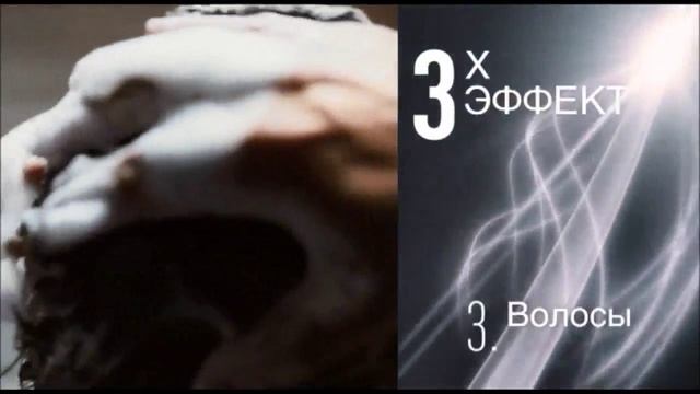 Реклама Schwarzkopf | Шварцкопф - "Для мужчин с головой на плечах" смотреть онлайн