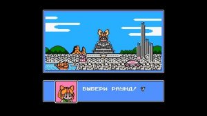 Прохождение игры Ninja Cat ( Samurai Pizza Cats ) на Dendy