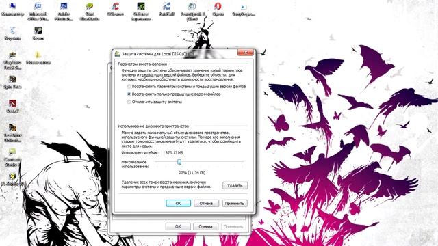 Как увеличить место на диске C|ВидеоУрок#3 смотреть онлайн