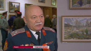 «Во славу Сибирского казачества»: в Томской области стартовал проект, посвященный казачьей культуре