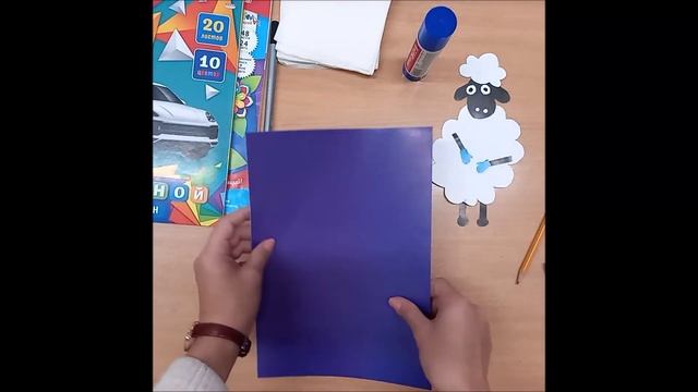 "Овечка из бумажных комочков" объединение "Природная мастерская" смотреть онлайн