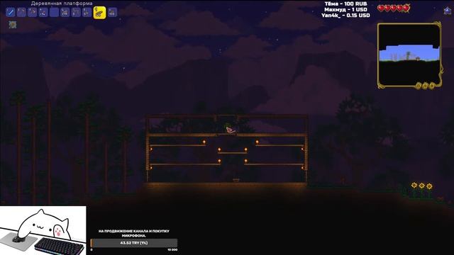 ПРОХОЖДЕНИЕ ЗА НОВОГО ВОИНА TERRARIA
