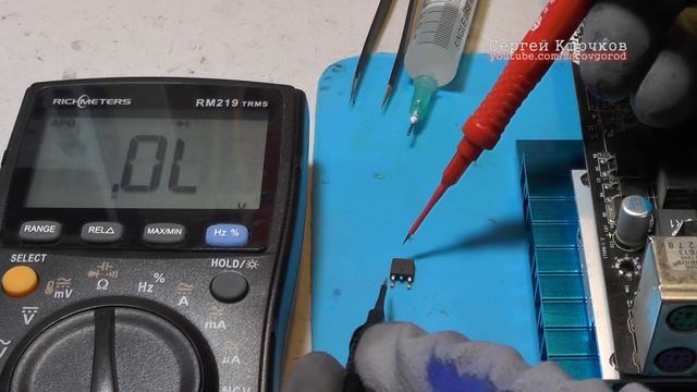 Не стартует материнская плата вентиляторы не вращаются смотреть онлайн