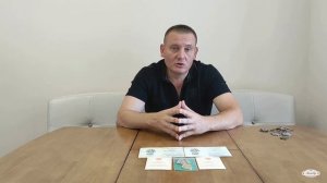 Оборона Киева. Медаль за оборону Киева.