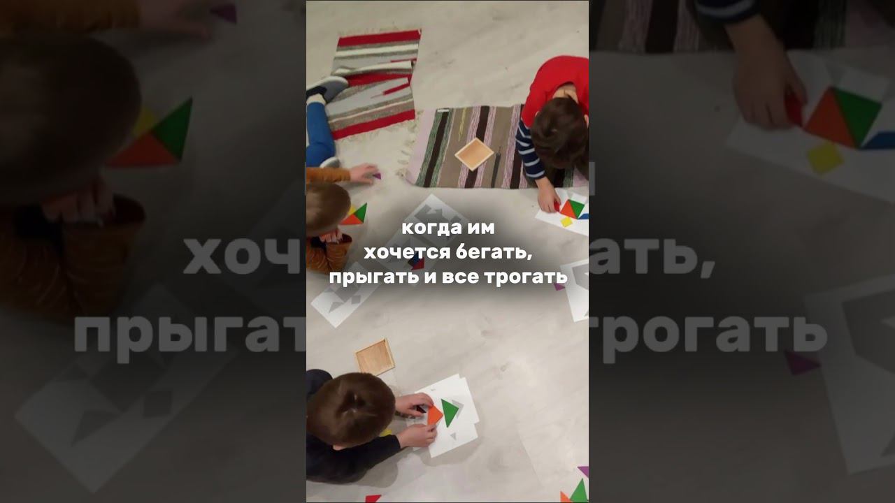 Мышематика - Игровая математика
