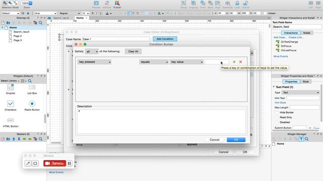 Запуск события при нажатии на Enter в Axure 7 смотреть онлайн