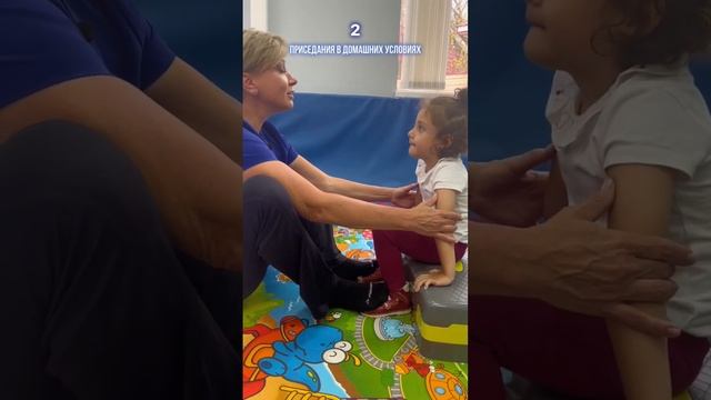 Полезные приседания для детей! смотреть онлайн