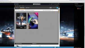 У меня не запускается BattleField 3 =( Помогите!