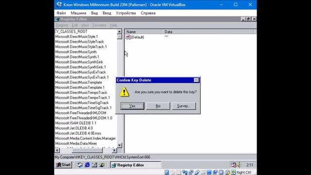 Что будет, если очистить реестр Windows Millennium Build 2394 смотреть онлайн