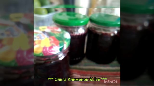 Готовлю конфетюр или джем из черной смородины,ну очень вкусно! смотреть онлайн