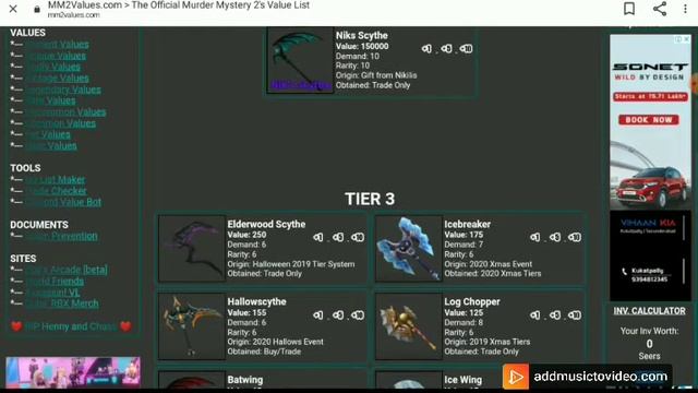 SUPREME VALUES VS MM2 VALUES (ROBLOX) смотреть онлайн