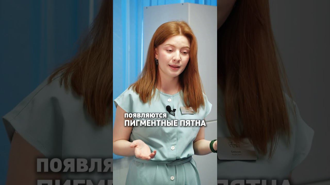 Чем опасно домашнее отбеливание зубов? #стоматология #отбеливаниезубов #стоматологиямосква #shorts