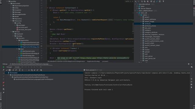 Лайвкодинг: Разработка на Symfony, тесты, очереди, миграции, Telegram bot API #PHP #Nuxt #Vue