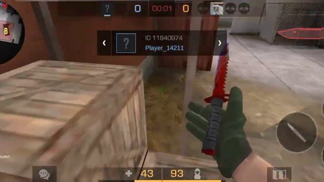 леска с читерами смотреть онлайн