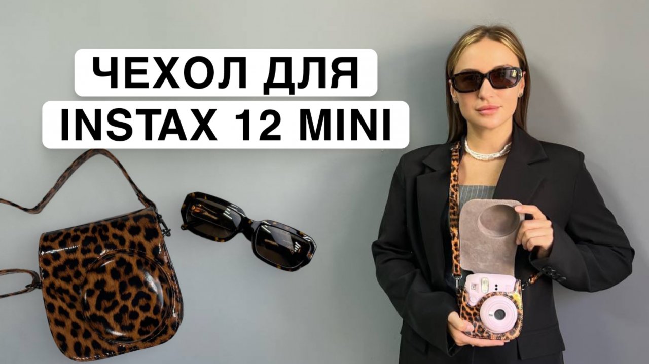 РАСПАКОВКА🫰🏽
#распаковка #распаковки