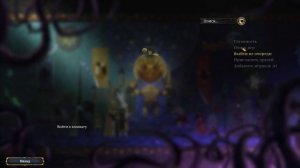 Armello - Как поиграть по сети?! (Пиратка+Игровой процесс)