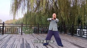 Палочки тай-чи это базовые навыки наращивания энергии для хорошей практики тай-чи