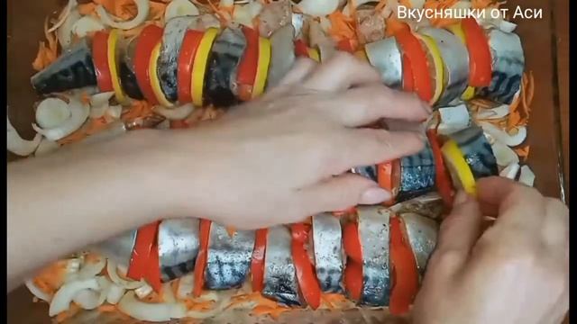 Скумбрия ? запеченная в духовке с овощами и кунжутом!!!.mp4