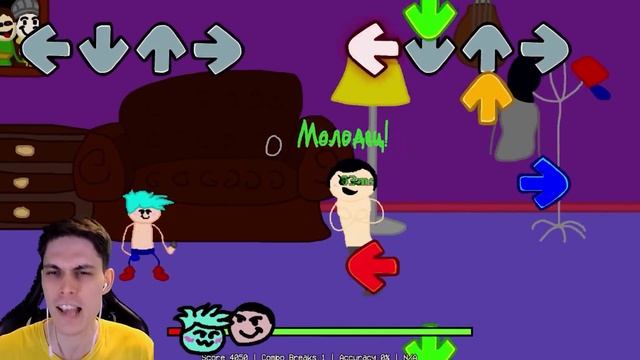 Г0ЛЫЕ БОЙФРЕНД И ДЕКАРТ НА СВИДАНИИ ! - FRIDAY NIGHT FUNKIN Dekart Mod