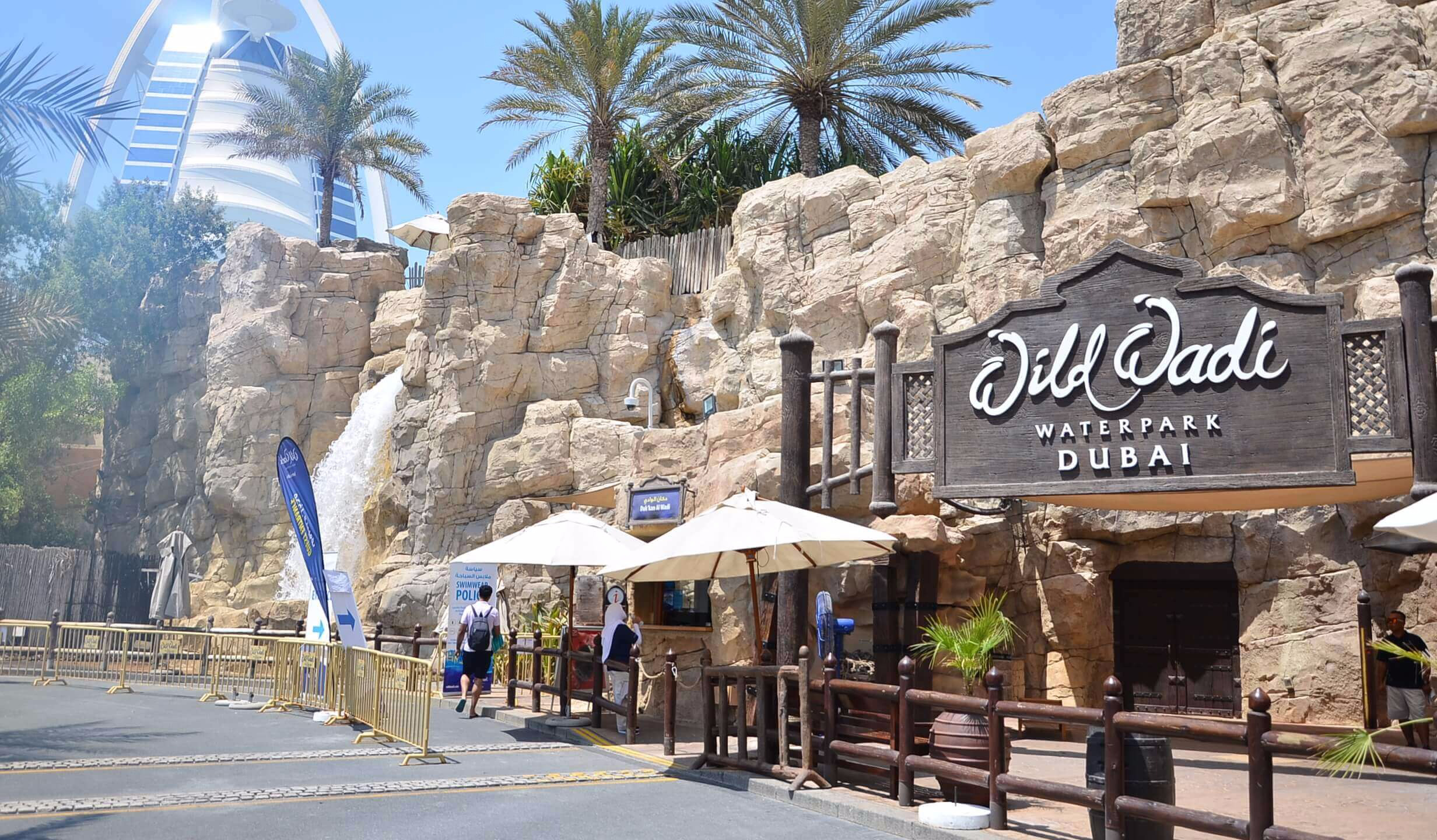 Wild Wadi Дубай