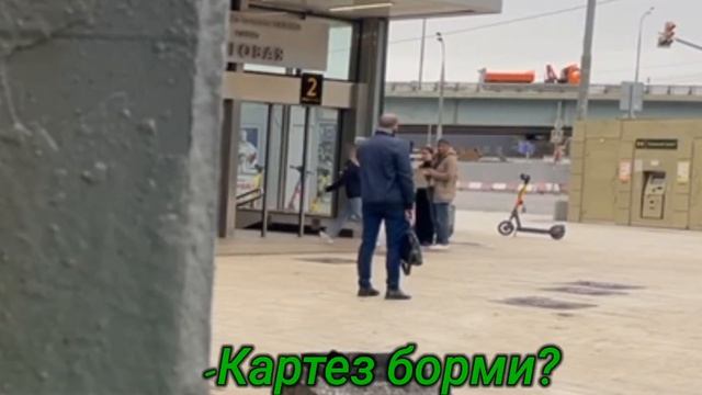 Помогут ли мигранты в москве??? Москвадаги холат…