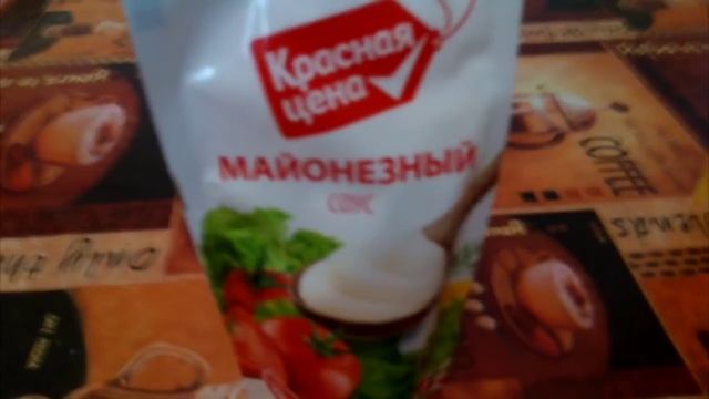 Обзор веганского майонеза | Магнит, Пятёрочка, Дикси | Постный майонез | По Вегану?! #1 смотреть онлайн