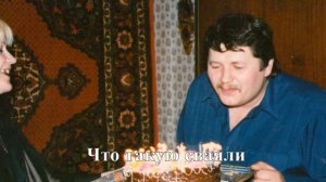 СЛайды на песню родителям