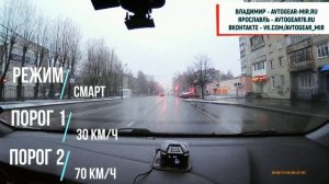 Обзор радар-детектора Playme Silent 2