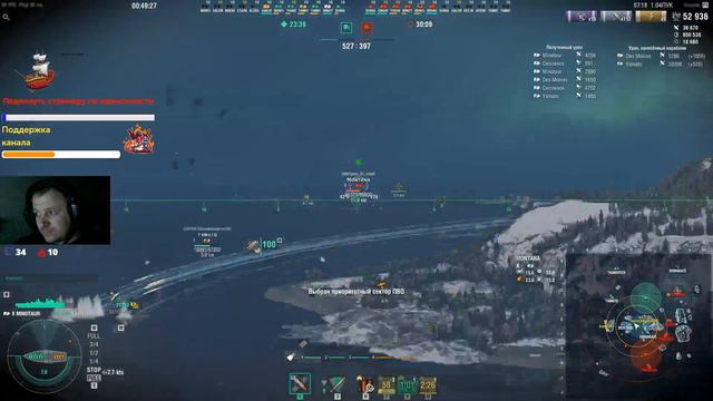 Клановые БоиКлан FGAME8 СезонНочной РандомБк в конце стрима 