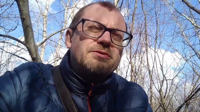 33-й градус Українства