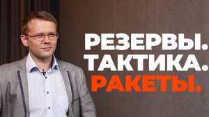 Может ли Иран продать России ракеты и что за новые огнеметные дроны у ВСУ?