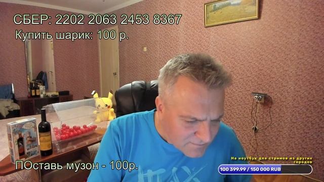 Стрим из Крыма. ДЕСЯТИЛЕТНИЙ розовый МУСКАТ на ЛОТО. 28 октября 2023 в 21:00 смотреть онлайн