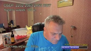 Стрим из Крыма. ДЕСЯТИЛЕТНИЙ розовый МУСКАТ на ЛОТО. 28 октября 2023 в 21:00