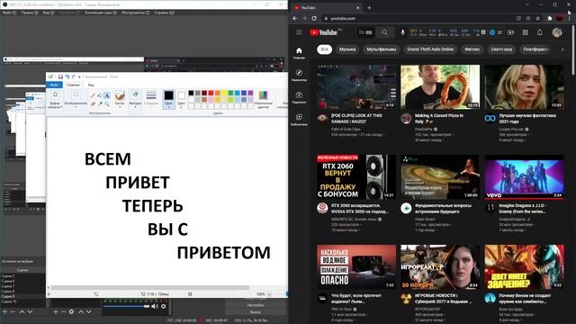 Google Chrom Режим инкогнито. смотреть онлайн