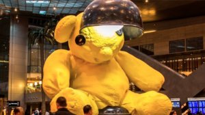 Доха Аэропорт - Hamad International Airport. Живем в отеле ORYX