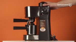 Обзор кофеварки POLARIS PCM 4008AL | Ситилинк