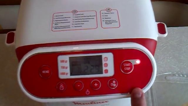 Обзор хлебопечки Moulinex OW3101 Uno смотреть онлайн