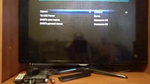 Denys h.265 Pro Combo не видит т2